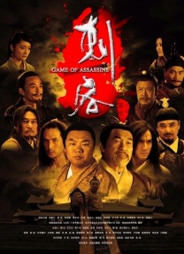日韩毛片基地